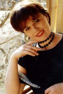 Beautiful Russian Woman