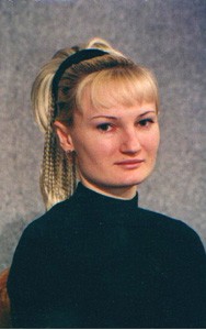 Beautiful Russian Woman