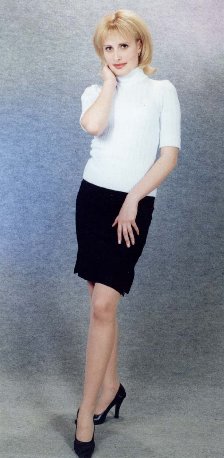 Beautiful Russian Woman
