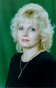 Beautiful Russian Woman