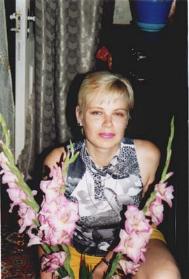 Beautiful Russian Woman