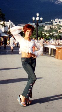 Beautiful Russian Woman