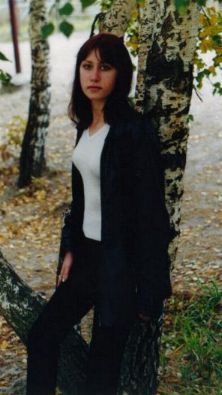 Beautiful Russian Woman