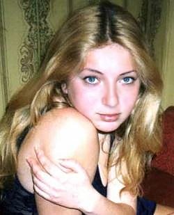 Beautiful Russian Woman