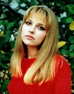 Beautiful Russian Woman