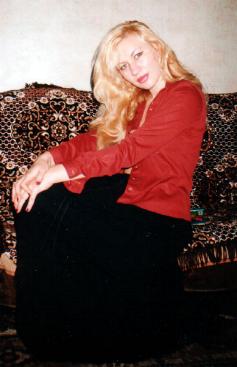 Beautiful Russian Woman