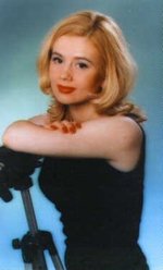 Beautiful Russian Woman