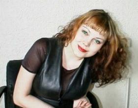 Beautiful Russian Woman