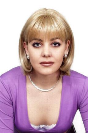 Beautiful Russian Woman
