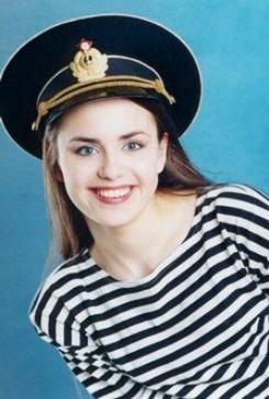 Beautiful Russian Woman