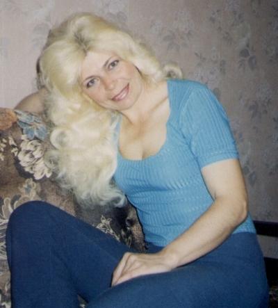 Beautiful Russian Woman
