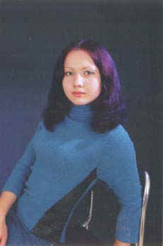 Beautiful Russian Woman