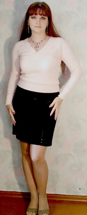 Beautiful Russian Woman