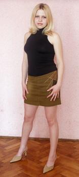 Beautiful Russian Woman