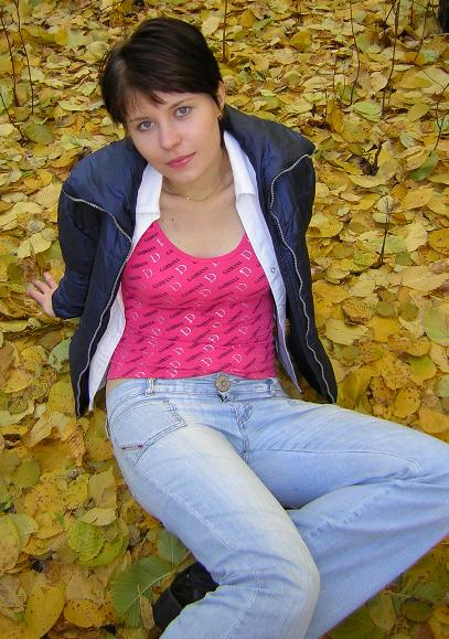 Beautiful Russian Woman