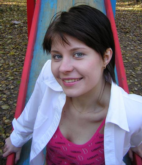 Beautiful Russian Woman