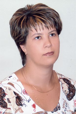 Beautiful Russian Woman