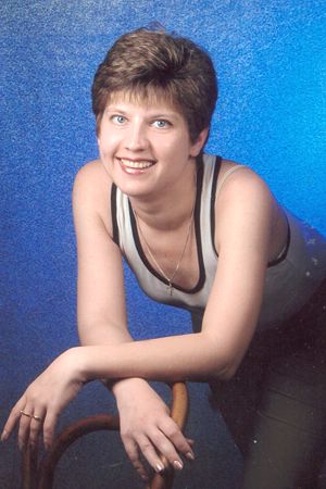 Beautiful Russian Woman
