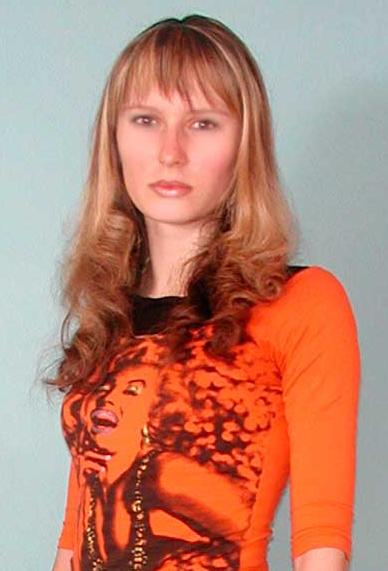 Beautiful Russian Woman
