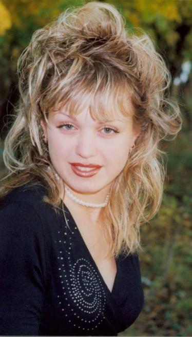 Beautiful Russian Woman