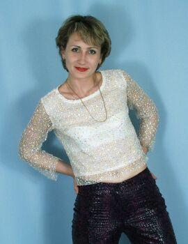 Beautiful Russian Woman