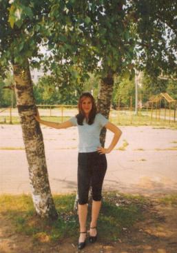 Beautiful Russian Woman