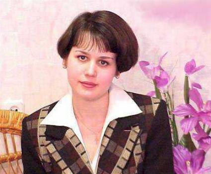 Beautiful Russian Woman