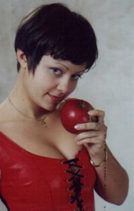 Beautiful Russian Woman