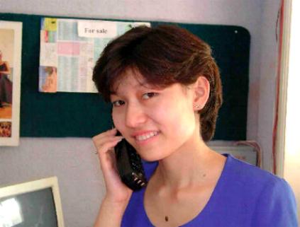 Beautiful Russian Woman
