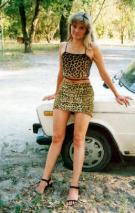 Beautiful Russian Woman