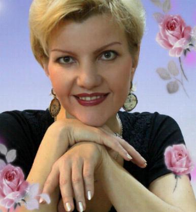 Beautiful Russian Woman