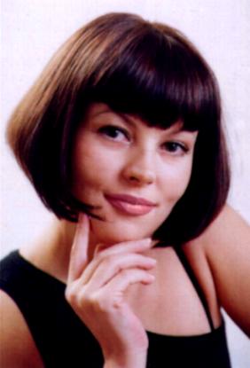 Beautiful Russian Woman