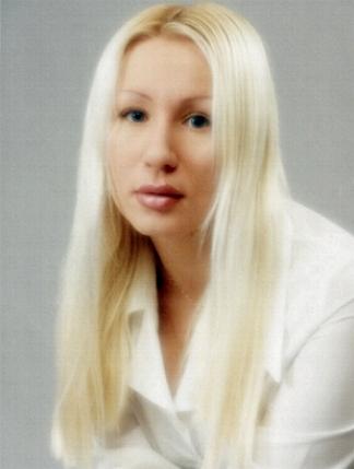 Beautiful Russian Woman