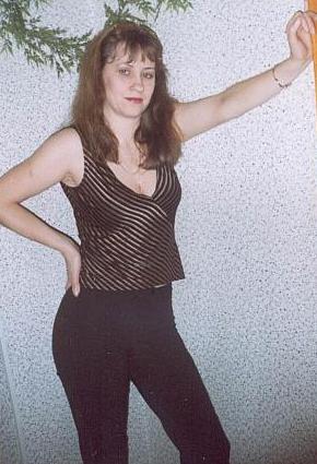 Beautiful Russian Woman