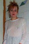 Beautiful Russian Woman