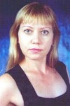 Beautiful Ukraian Woman