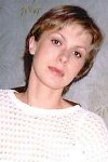Beautiful Russian Woman