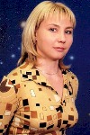 Beautiful Russian Woman