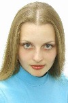 Beautiful Russian Woman