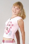 Beautiful Russian Woman