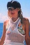 Beautiful Russian Woman